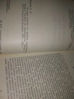 Лот: 25675960. Фото: 7. озр..вбр..(40923111А) История...
