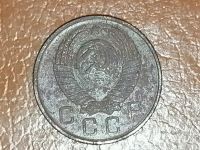 Лот: 25762210. Фото: 2. 10 копеек 1957 г. СССР. Монеты
