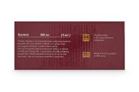 Лот: 24073920. Фото: 5. Набор кружек EVIO Crema