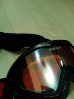 Лот: 8658223. Фото: 2. Очки маска горнолыжная сноубордическая... Сноубординг
