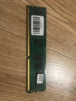 Лот: 18238055. Фото: 2. Неисправная ddr3 4 gb. Комплектующие