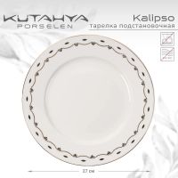 Лот: 24934790. Фото: 3. Тарелка подстановочная Kutahya... Домашний быт