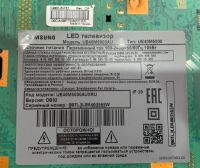 Лот: 19903890. Фото: 3. main , bn41-02582b, bn41-02582... Бытовая техника