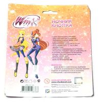 Лот: 5968818. Фото: 3. Светильник Winx (LED)(светодиодный... Строительство и ремонт