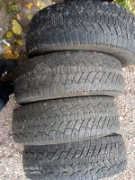 Лот: 19670723. Фото: 5. Шины 215/65R16 Cordiant 4 шт