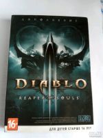 Лот: 13805180. Фото: 2. Игра Diablo III: Reaper of Souls. Компьютерные игры, игровые аккаунты, ПО