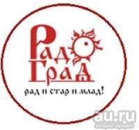 Лот: 10204284. Фото: 3. Масло облепиховое пищевое 100мл... Красноярск