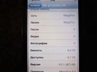 Лот: 4741880. Фото: 5. Iphone 3G оригинал