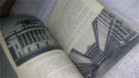 Лот: 11703075. Фото: 5. ок...Беседы об искусстве. Архитектура...