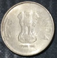 Лот: 14165916. Фото: 2. Экзотика с рубля (19103) Индия. Монеты