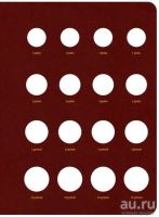 Лот: 16154184. Фото: 5. Альбом Книга для памятных монет...