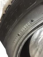 Лот: 10643120. Фото: 7. Резина зимня Bridgestone Ice Cruiser...