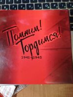 Лот: 24870746. Фото: 6. 5 рублей 2016 г. Россия. Города...