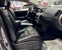 Лот: 19988881. Фото: 16. Nissan Murano, II (Z51) Рестайлинг...