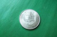 Лот: 17660242. Фото: 4. Чехословакия 100 крон 1978 г... Красноярск