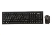 Лот: 3368726. Фото: 4. Новая Клавиатура+мышь Smart Buy... Красноярск