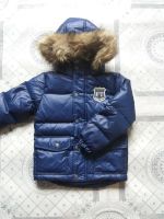 Лот: 10438374. Фото: 2. Новая зимняя куртка Футурино р... Одежда и аксессуары