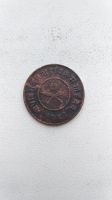 Лот: 18598427. Фото: 2. 2 пайса Непал 1935 г пометка 1992. Монеты
