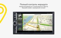 Лот: 17641999. Фото: 4. SWAT AHR-7040 Android, DSP Light... Красноярск