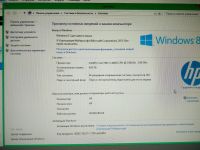 Лот: 9658039. Фото: 3. Только сегодня!!!! Цена шок... Компьютеры, оргтехника, канцтовары