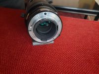 Лот: 19632205. Фото: 4. Объектив Nikon AF Nikkor 75-300...