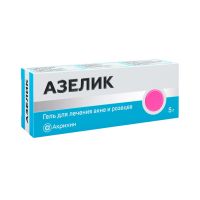 Лот: 23989778. Фото: 2. Азелик гель 15% 5г. Медицина