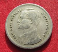 Лот: 20996353. Фото: 2. Таиланд 1 бат, 1977г. Монеты