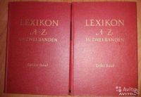 Лот: 16201337. Фото: 6. 11 книг. Словари + учебники...