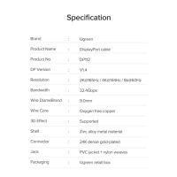 Лот: 25029279. Фото: 9. Кабель UGREEN DP1121.4 Display...