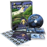Лот: 6559177. Фото: 6. Настольная карточная игра "Остров...