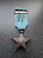 Лот: 5870873. Фото: 4. Звезда за службу в Конго 1 тип... Красноярск