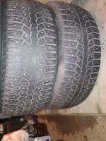 Лот: 12246127. Фото: 3. 235/55R18 104T Maxxis MA-SUV Presa... Авто, мото, водный транспорт