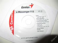 Лот: 1692949. Фото: 2. Веб-камера Genius. Периферия