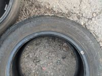 Лот: 18164264. Фото: 2. Белшина Belshina Artmotion BEL-256... Шины, Диски