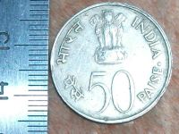 Лот: 10780337. Фото: 4. Монета 50 пайс Индия 1982 национальная... Красноярск