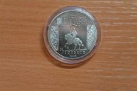 Лот: 3531600. Фото: 2. украина 5 гривен 2008 г. /850лет... Монеты