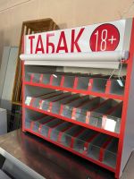 Лот: 20510569. Фото: 3. Сигаретный шкаф -настольный. Бизнес