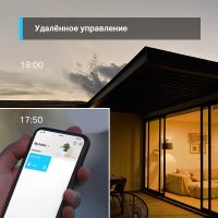 Лот: 20036516. Фото: 7. Умная лампочка TP-Link Tapo L530E...