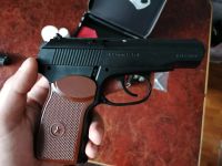 Лот: 16301778. Фото: 2. Borner PM X. Военно-спортивные игры