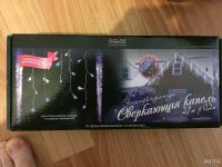 Лот: 10470822. Фото: 2. Новая электрогерлянда " сверкающая... Новый год!