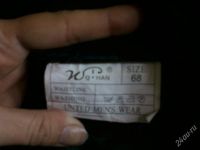Лот: 1992037. Фото: 3. продам подростковый пиджак, цена... Одежда, обувь, галантерея