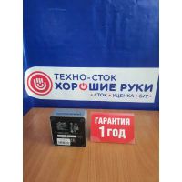 Лот: 25723050. Фото: 2. Системный блок INTEL NUC5CPYH. Компьютеры, ноутбуки, планшеты