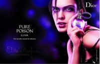 Лот: 4403184. Фото: 3. Poison Pure от Dior 100мл *3000... Красота и здоровье