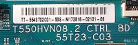 Лот: 17146956. Фото: 7. ЖК Монитор Samsung SyncMaster...