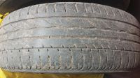 Лот: 11940453. Фото: 2. Шины на дисках Bridgestone Turanza... Шины, Диски