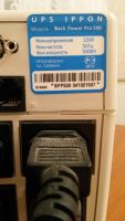 Лот: 6665360. Фото: 3. (ИБП) Бесперебойник ippon Back... Красноярск