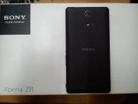 Лот: 5264811. Фото: 2. Продам Sony Xperia ZR LTE (C5503... Смартфоны, связь, навигация