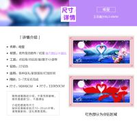 Лот: 7550564. Фото: 2. Алмазная вышивка р-р 90*40. частичная... Ручная работа