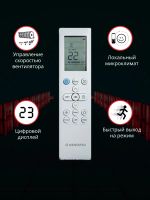 Лот: 20258709. Фото: 4. Настенная сплит-система Kentatsu... Красноярск