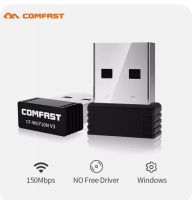 Лот: 19839300. Фото: 2. Беспроводной мини USB Wifi адаптер... Сетевые устройства